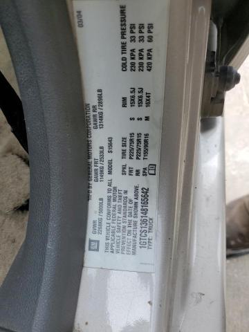 1GTCS136148165642 - 2004 GMC CANYON GOLD photo 12