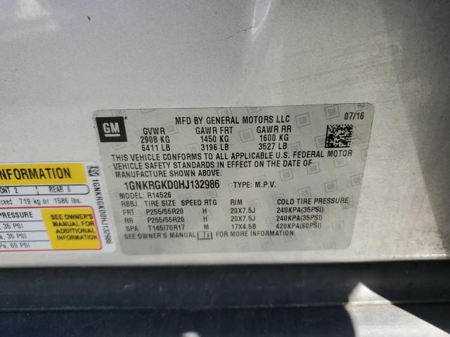 1GNKRGKD0HJ132986 - 2017 CHEVROLET TRAVERSE LT 银色 照片 13