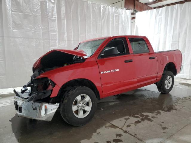 1C6RR7LGXNS199107 - 2022 RAM 1500 CLASS SLT 红色 照片 1