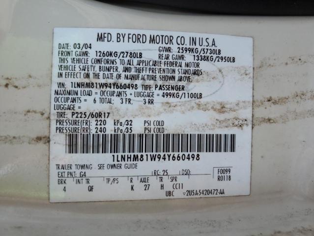 1LNHM81W94Y660498 - 2004 LINCOLN TOWN CAR EXECUTIVE BEIGE photo 12