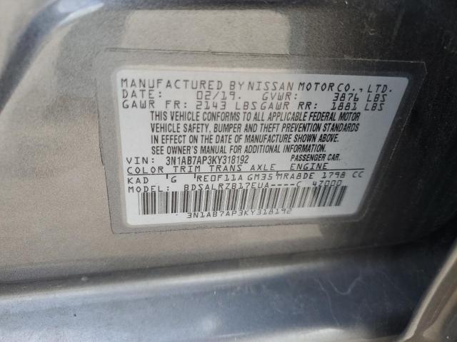 3N1AB7AP3KY318192 - 2019 NISSAN SENTRA S GRAY photo 12