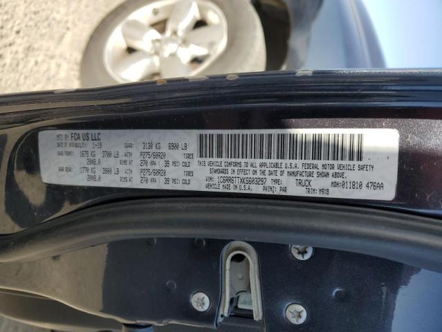 1C6RR6TTXKS603297 - 2019 RAM 1500 CLASS SLT 灰色 照片 12
