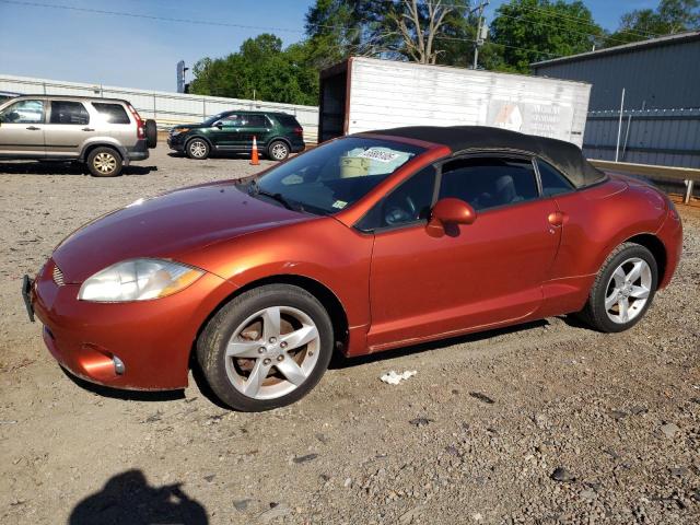 4A3AL25F08E005778 - 2008 MITSUBISHI ECLIPSE SPYDER GS 橙色 照片 1