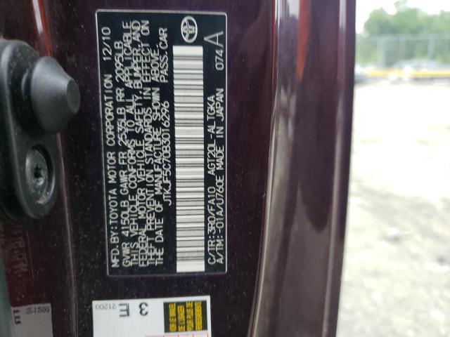 JTKJF5C70B3016296 - 2011 TOYOTA SCION TC 紫色 照片 12