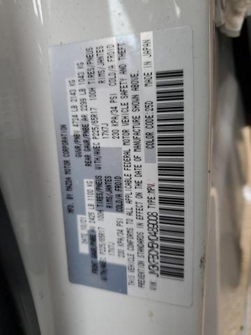 JM3KFBCM5M0489008 - 2021 MAZDA CX-5 TOURING Weiß Foto 13