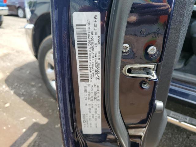 3C6UR5MLXGG186359 - 2016 RAM 2500 SLT ლურჯი ფოტო 12