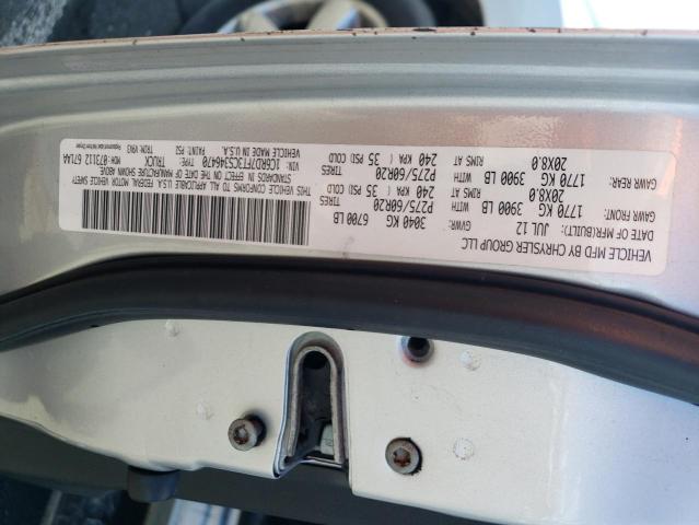 1C6RD7FT3CS346470 - 2012 DODGE RAM 1500 ST 银色 照片 12