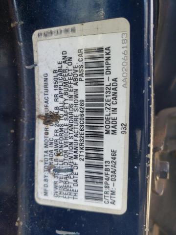 2T1KR32E63C064269 - 2003 TOYOTA MATRIX XR 蓝色 照片 13