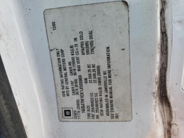 1GDJ7H1EX1J503969 - 2001 GMC C-SERIES C7H042 白色 照片 13