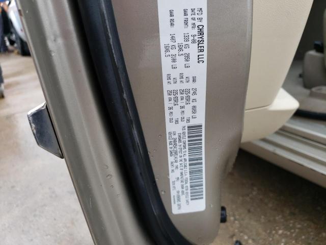 2A8HR54139R514140 - 2009 CHRYSLER TOWN & COU TOURING 金色 照片 14