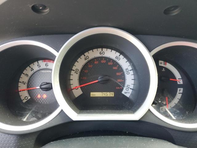 5TFTX4CNXFX065719 - 2015 TOYOTA TACOMA ACCESS CAB თეთრი ფოტო 9