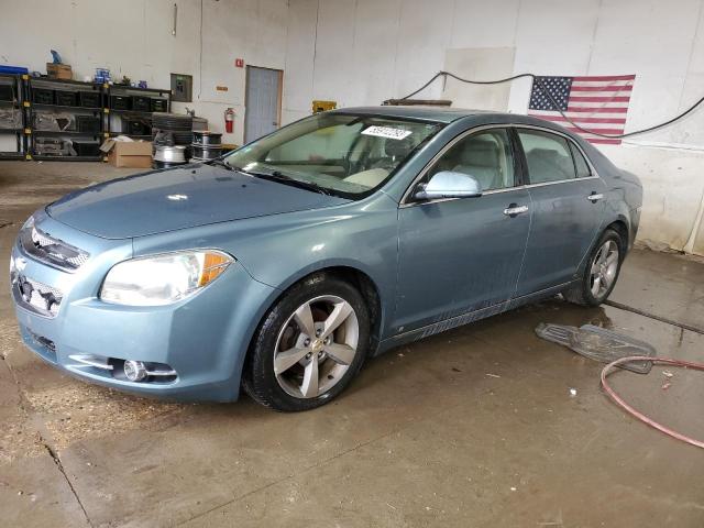 1G1ZK577094194609 - 2009 CHEVROLET MALIBU LTZ Turkuaz foto 1