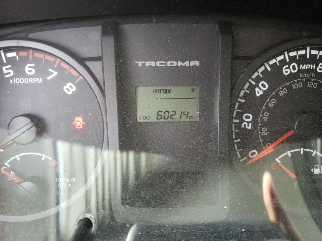 5TFRX5GN1HX084835 - 2017 TOYOTA TACOMA ACCESS CAB თეთრი ფოტო 8