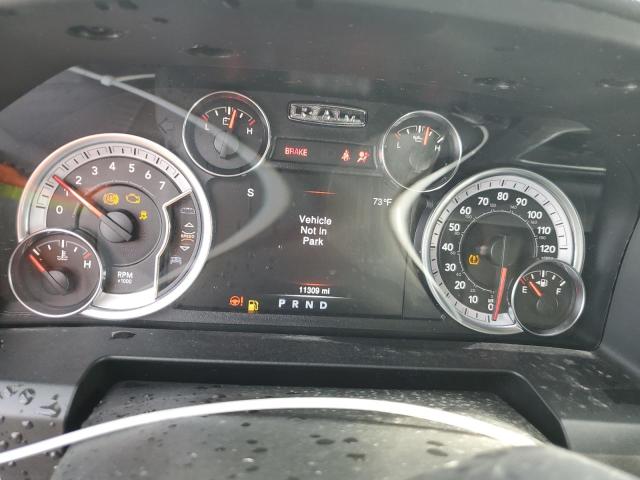 1C6RR6LG4PS574762 - 2023 RAM 1500 CLASS SLT თეთრი ფოტო 9