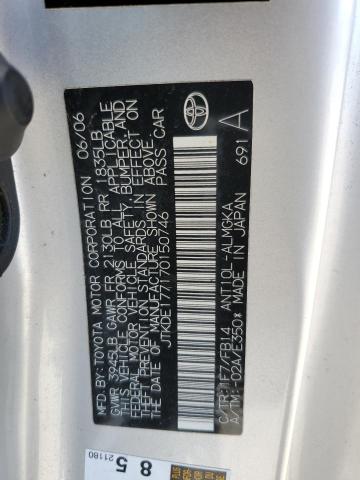 JTKDE177170150746 - 2007 TOYOTA SCION TC Gümüş foto 13