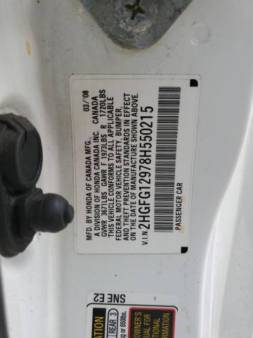 2HGFG12978H550215 - 2008 HONDA CIVIC EXL 白色 照片 12