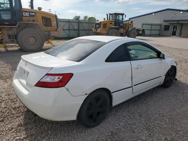 2HGFG12978H550215 - 2008 HONDA CIVIC EXL 白色 照片 3