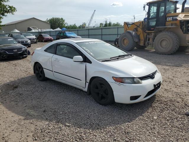 2HGFG12978H550215 - 2008 HONDA CIVIC EXL 白色 照片 4