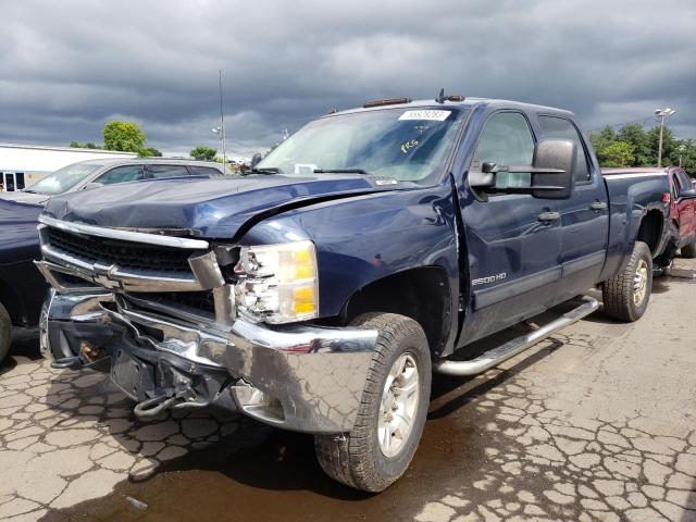 1GCHK53K79F190817 - 2009 CHEVROLET SILVERADO K2500 HEAVY DUTY LT BLUE photo 1