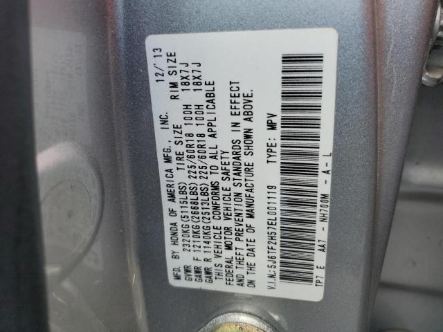 5J6TF2H57EL001119 - 2014 HONDA CROSSTOUR EXL ვერცხლისფერი ფოტო 12