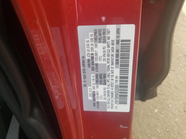 JM3KFBBM9N0526869 - 2022 MAZDA CX-5 SELECT RED photo 12