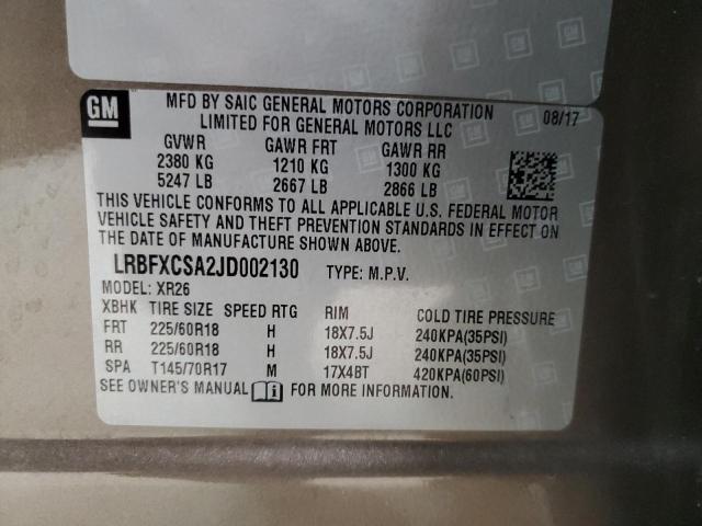 LRBFXCSA2JD002130 - 2018 BUICK ENVISION PREFERRED 棕色 照片 12
