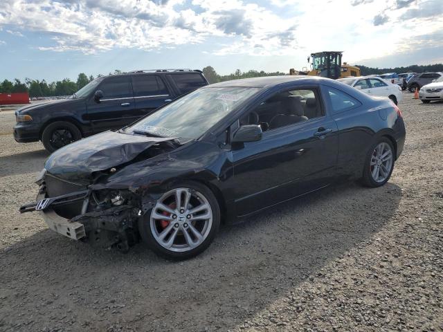 2008 HONDA CIVIC LX, null