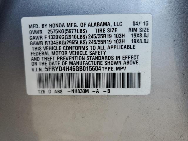 5FRYD4H46GB015604 - 2016 ACURA MDX TECHNOLOGY SILVER photo 13