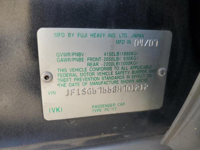 JF1SG67668H701212 - 2008 SUBARU FORESTER 2.5X LL BEAN BLUE photo 13