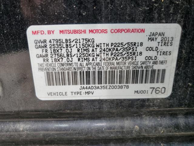 JA4AD3A35EZ003878 - 2014 MITSUBISHI OUTLANDER SE GRAY photo 13