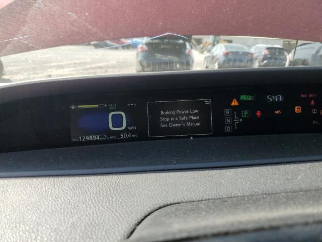 JTDKARFU6H3539477 - 2017 TOYOTA PRIUS Qırmızı foto 9