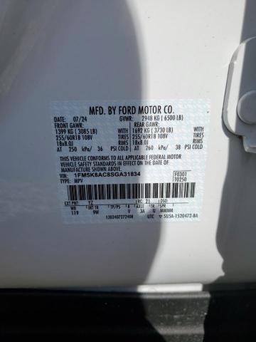 1FM5K8AC8SGA31834 - 2025 FORD EXPLORER POLICE INTERCEPTOR თეთრი ფოტო 14