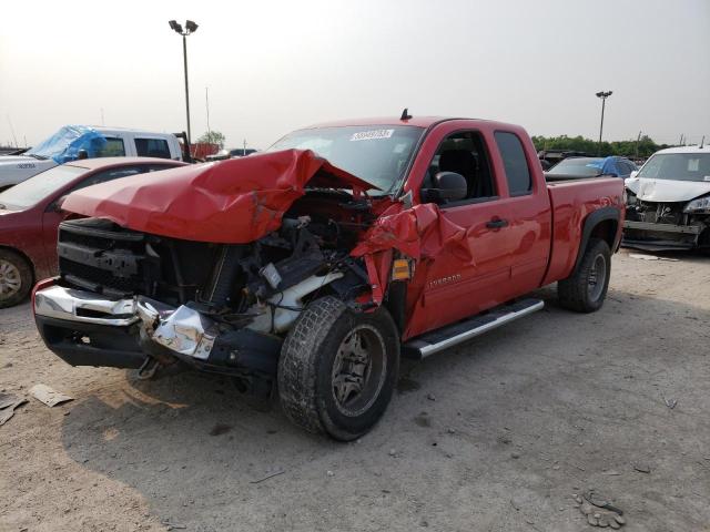 1GCRKREAXBZ120507 - 2011 CHEVROLET SILVERADO K1500 LS RED photo 1