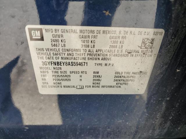 3GYFNBEY8AS594671 - 2010 CADILLAC SRX PERFORMANCE COLLECTION ლურჯი ფოტო 13