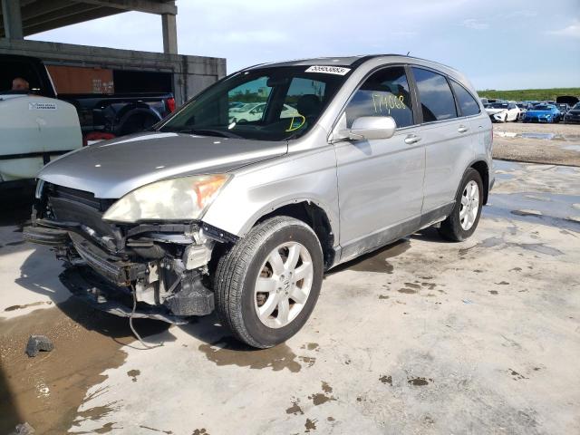 5J6RE38759L029558 - 2009 HONDA CR-V EXL SILVER photo 1