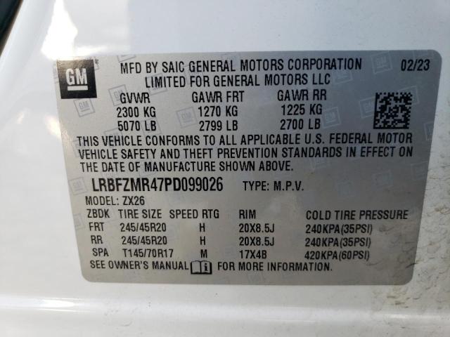 LRBFZMR47PD099026 - 2023 BUICK ENVISION PREFERRED თეთრი ფოტო 13