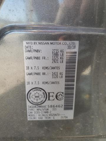 5N1DR2MMXKC586462 - 2019 NISSAN PATHFINDER S Темно-сірий фото 10