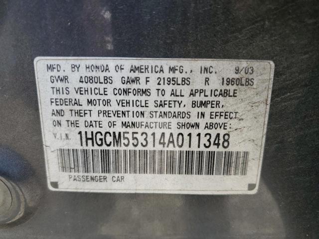 1HGCM55314A011348 - 2004 HONDA ACCORD LX CHARCOAL photo 12