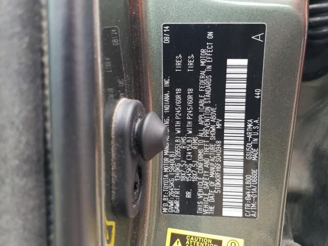 5TDKKRFH6FS040948 - 2015 TOYOTA HIGHLANDER XLE Yaşıl foto 13