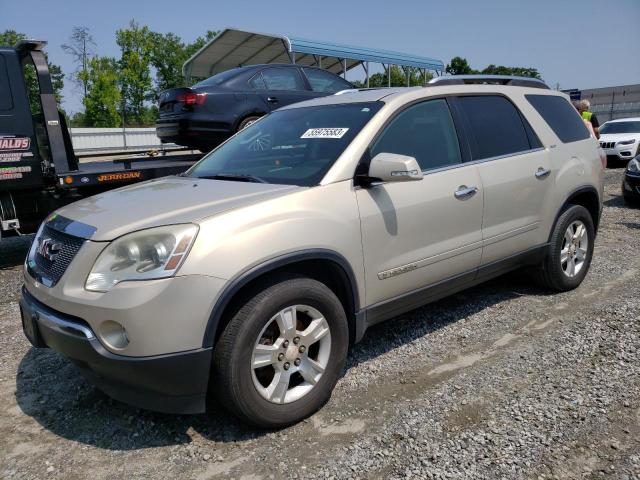 1GKER337X7J143536 - 2007 GMC ACADIA SLT-2 TAN photo 1