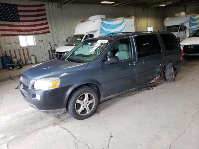 1GNDV23L75D193193 - 2005 CHEVROLET UPLANDER LS 蓝色 照片 1