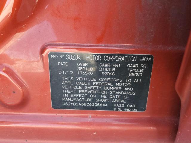 JS2YB5A38C6305644 - 2012 SUZUKI SX4 RED photo 12
