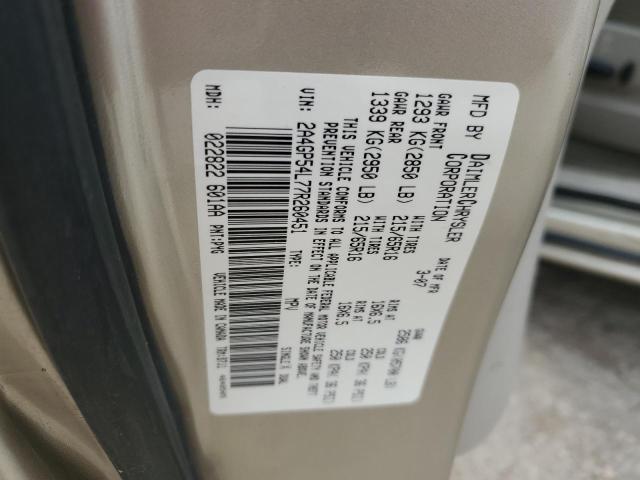 2A4GP54L77R260451 - 2007 CHRYSLER TOWN & COU TOURING 棕色 照片 13