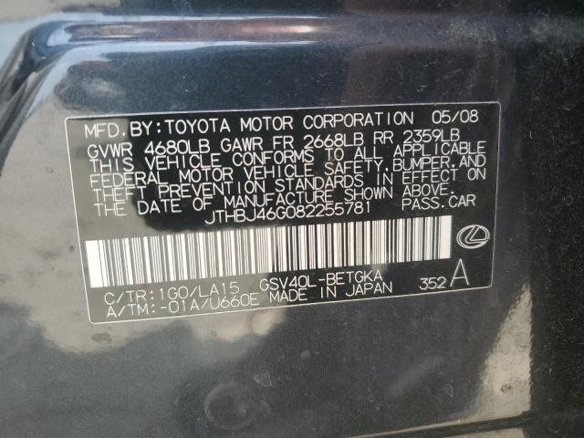 JTHBJ46G082255781 - 2008 LEXUS ES 350 GRAY photo 12