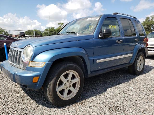 1J4GK58K35W595923 - 2005 JEEP LIBERTY LIMITED BLUE photo 1