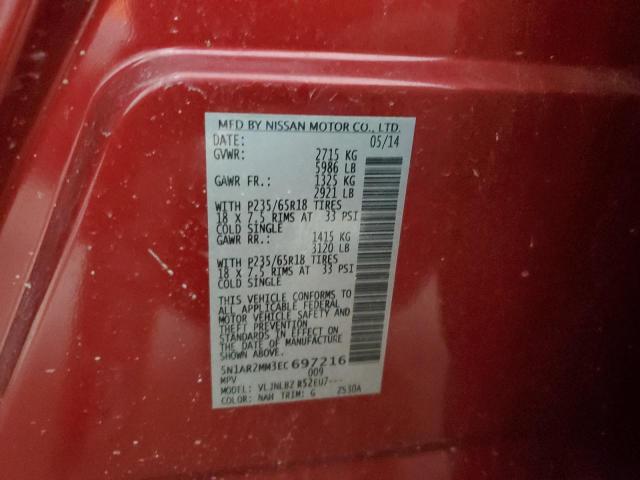 5N1AR2MM3EC697216 - 2014 NISSAN PATHFINDER S BURGUNDY photo 14