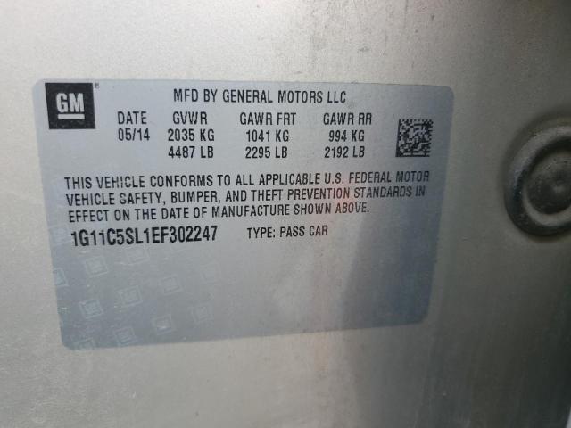 1G11C5SL1EF302247 - 2014 CHEVROLET MALIBU 1LT 棕色 照片 13