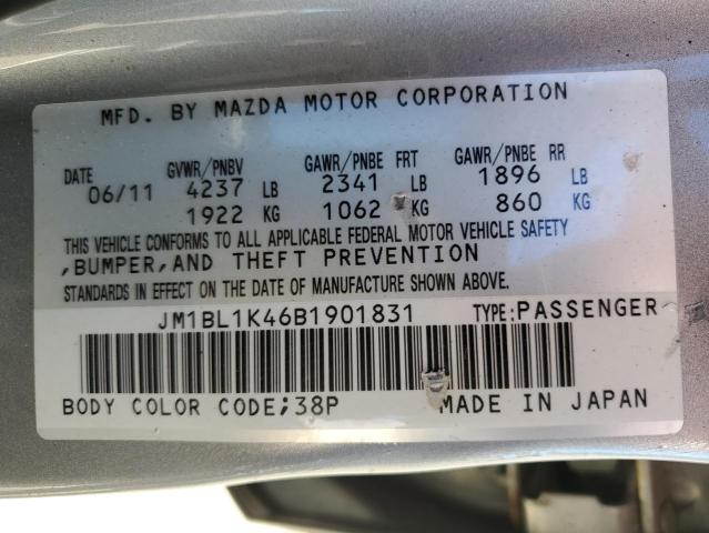 JM1BL1K46B1901831 - 2011 MAZDA SPEED 3 SILVER photo 12