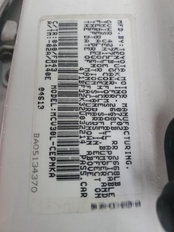 4T1BF32K32U032214 - 2002 TOYOTA CAMRY LE WHITE photo 12