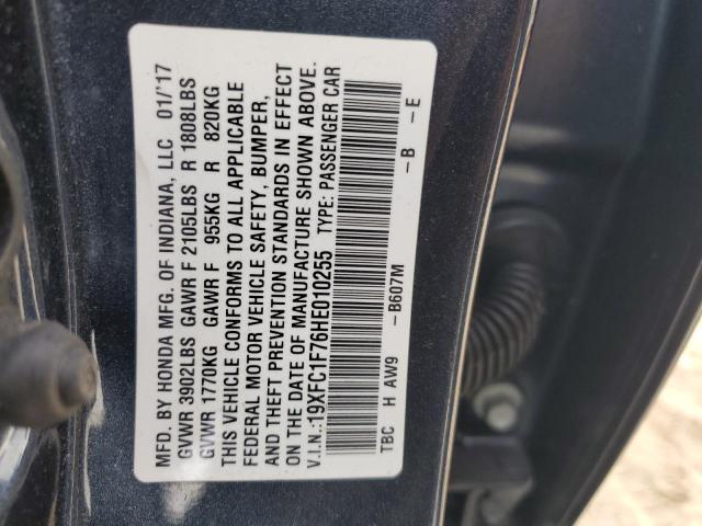 19XFC1F76HE010255 - 2017 HONDA CIVIC EXL 灰色 照片 12